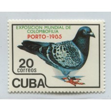 CUBA 1985 Yv. 2594 ESTAMPILLA COMPLETA MINT PALOMA AVES